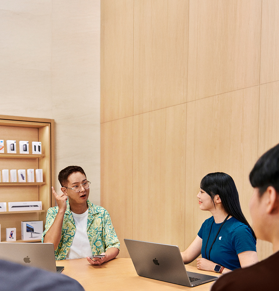 Equipe Apple
